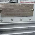 2015 Utility 3000R  Multi-Temp Reefer Trailer – Thermo King SB-230