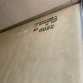 2011 Utility 3000R Reefer Trailer- Thermo King SB-210